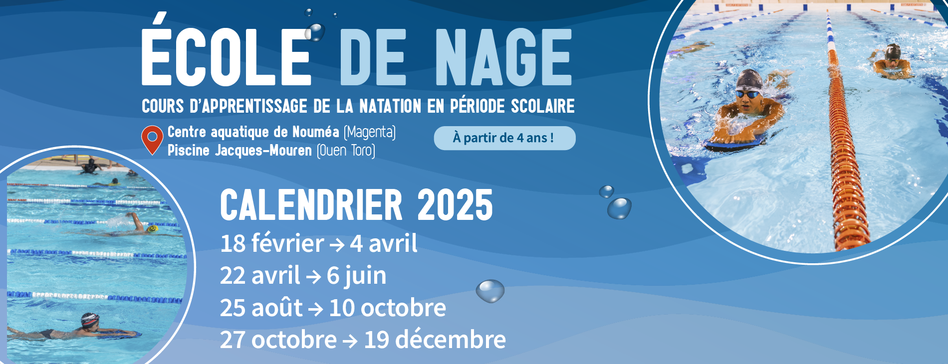 1900x730-Ecole de nage-2025-Site