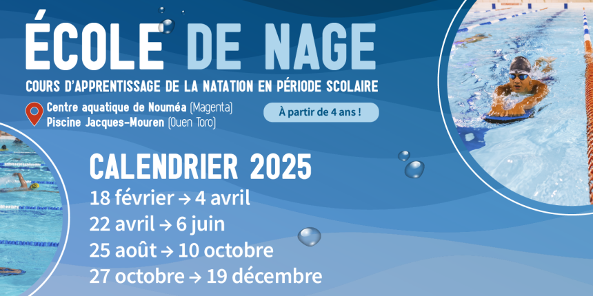 1900x730-Ecole de nage-2025-Site