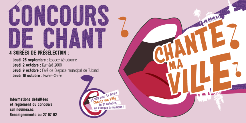 1900x730-Chante Ma Ville 2025-Site.png 1900x730-Chante Ma Ville 2025-Site.png
